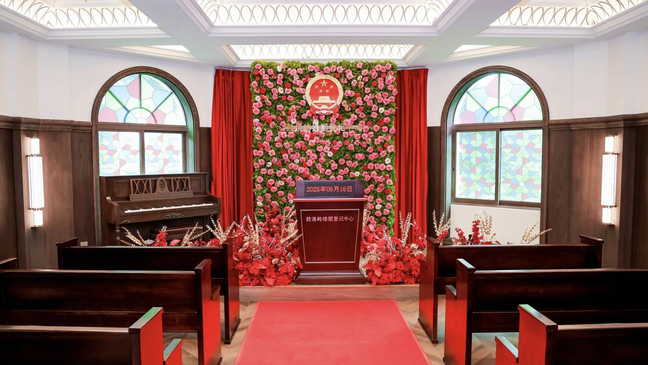 婚登 (2).png