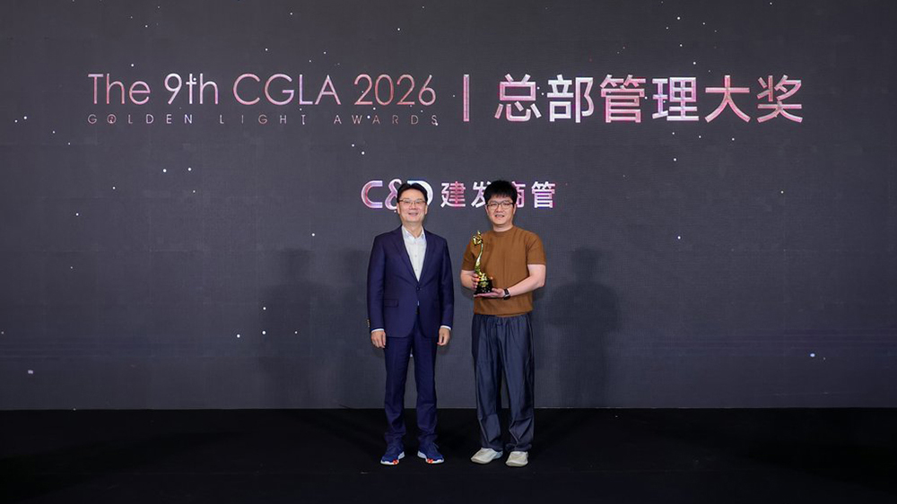 1775726183455287.jpg 商管 (1).jpg