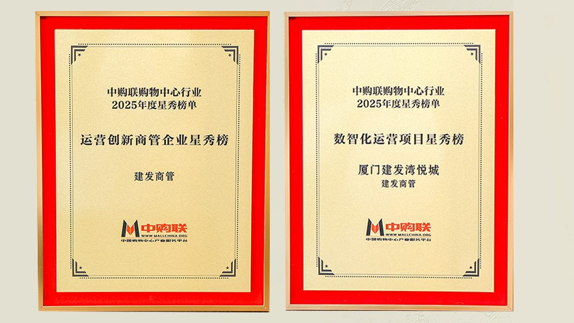 1775726186733892.jpg 商管 (2)1.jpg